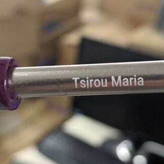 3M Littmann Master Cardiology Stethoscope 2167 Plum