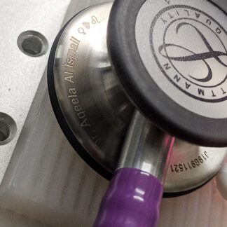 3M Littmann Classic III Stethoscope 5832 Lavender